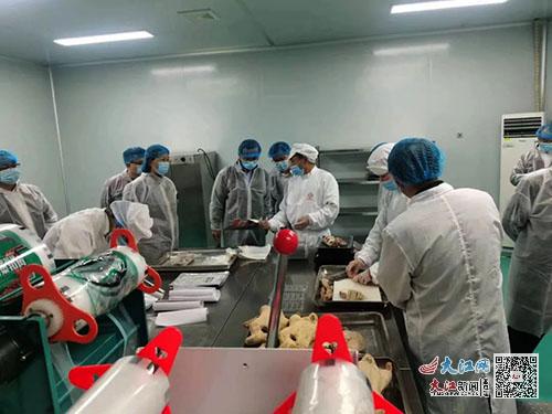 国家食品安全标准与风险监测评估培训班在赣州市成功举办