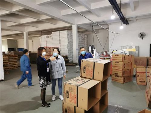 向您汇报 守护 舌尖上的安全 让生产出的每一份食品安全可口